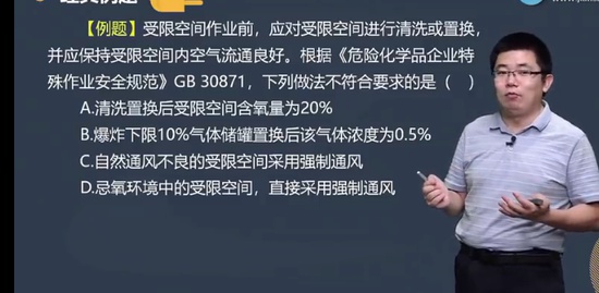 2024ȫʦ,,,ϰ,