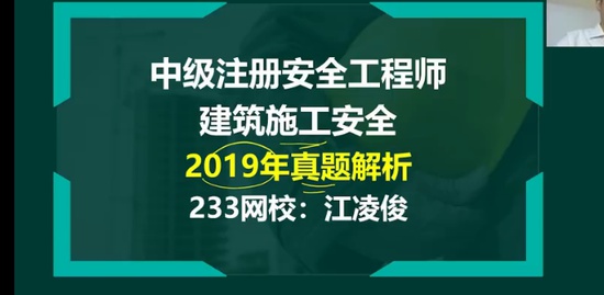 2024ȫʦ,,迡,ϰ,233