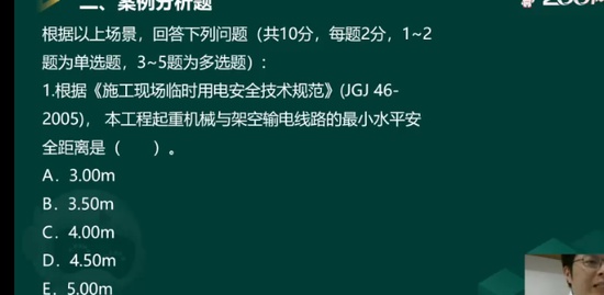 2024ȫʦ,,迡,,Զ
