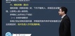 2024ȫʦ----23381Ƶ+塿