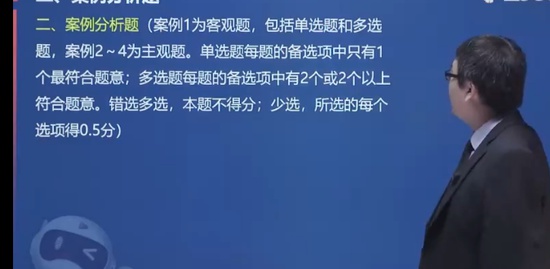 2024ȫʦ,,,ϰ,233