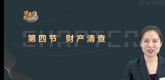 2024ʦ,ʵ,,,ѧ