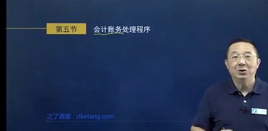 2024ʦ,ʵ,,,֮˿