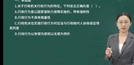 2024ʦ,,ʦ,ϰ,L