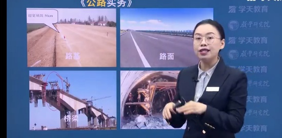 2024ʦ,,亣,,ѧT