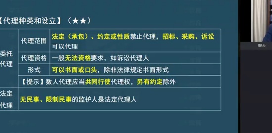 2024ʦ,,亣,,ѧT