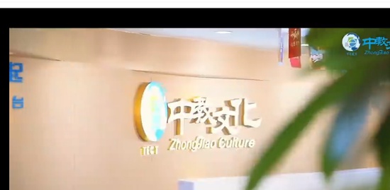2024ʦ,,־,ս,н