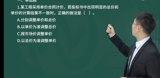 2024ʦ,,ʦ,ϰ,L