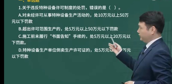 2024ʦ,,ʦ,ϰ,L