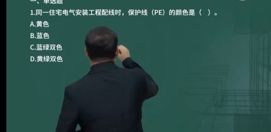 2024ʦ,,ʦ,ϰ,L