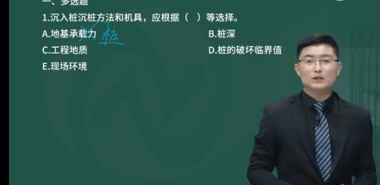 2024ʦ,,ʦ,ϰ,L