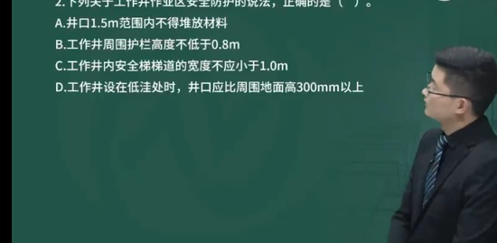 2024ʦ,,ʦ,ϰ,L