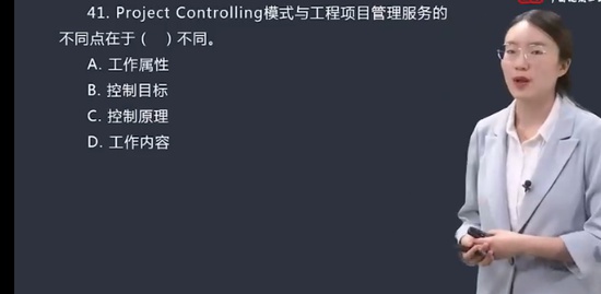 2024ʦ,,ʫ,,