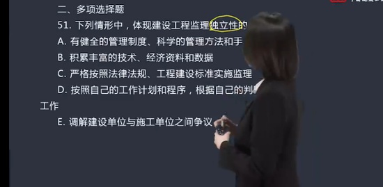 2024ʦ,,ʫ,,