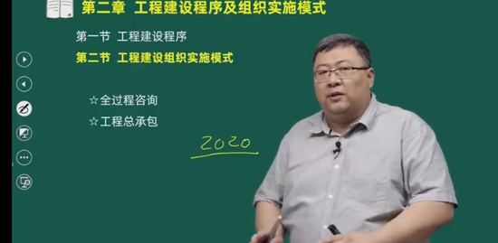 2024ʦ,,,,˼ά