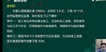 2024ʦ-ͨ-Ԫ--2338Ƶ+塿