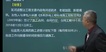 2024ʦ-ˮ-ɺ--2336Ƶ+塿