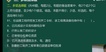 2024ʦ--迡-ص-23319Ƶ+塿