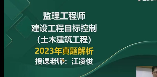 2024ʦ,,迡,ص,233