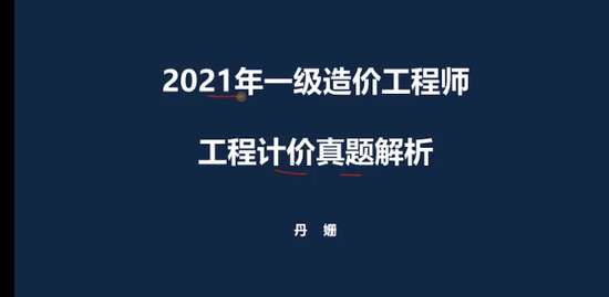 2024һʦ,Ƽ,,,˼ά