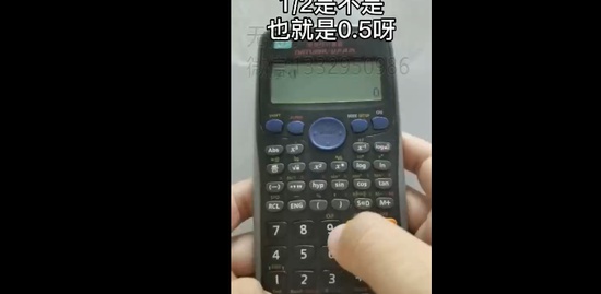 2024һʦ,ͨ,,,233