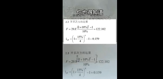 2024һʦ,ͨ,,,233