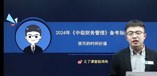 2024мʦ,ƹ,ΰ,,֮˿