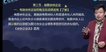 2024мʦ--ҿ--Cλ26Ƶ+塿