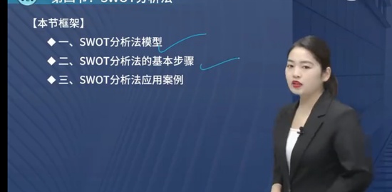 2024ѯʦ,ʵ,,,L