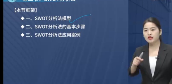 2024ѯʦ,ʵ,,,L