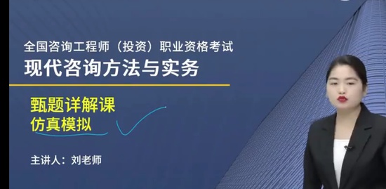 2024ѯʦ,ʵ,,,L