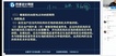 2024ʦ----У59Ƶ+塿