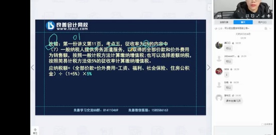 2024ʦ,,,,У