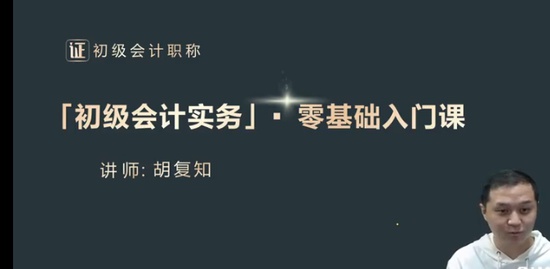 2024ʦ,ʵ,֪,ѧ,ѧ