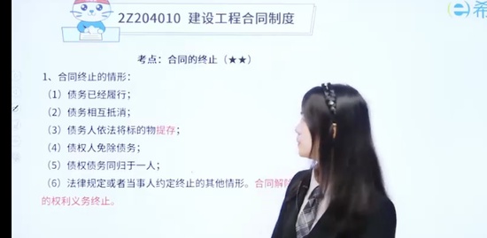 2024ʦ,,ԣ,,ϣ