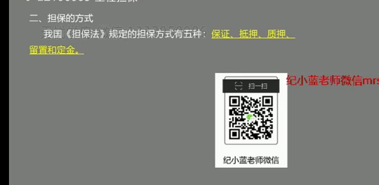 2024ʦ,,С,,Ѷ
