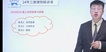 2024ʦ--캽--ϣ115ܡ