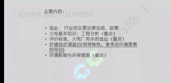 2024ʦ,,ʦ,,¹