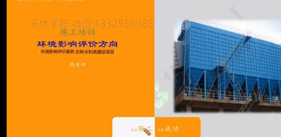 2024ʦ,,ʦ,,¹