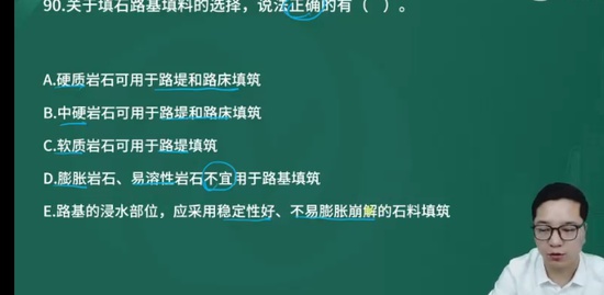 2024ʦ,ͨ,ʦ,ģ,L