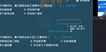 2024ʦ--³-ƾ-ѧT82Ƶ+塿