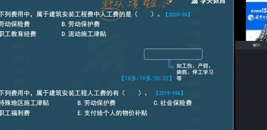 2024ʦ,,³,ƾ,ѧT