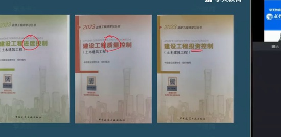 2024ʦ,,³,ƾ,ѧT