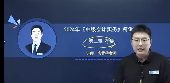 2024мʦ,ʵ,ջ,,֮˿