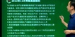 2024ȫʦ----H򣨹24Ƶ+塿