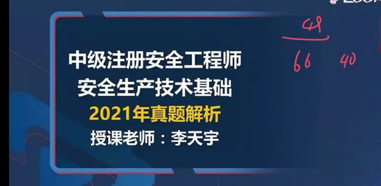 2024ȫʦ,,,,233