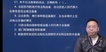 2024ʦ--¬ʦ--L33Ƶ+塿
