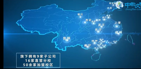 2024ʦ,,־,,н