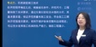 2024ʦ-·---ѧT77Ƶ+塿