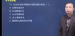 2024ʦ--Ф--X23Ƶ+塿